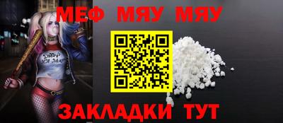 MDMA Premium VHQ Тара