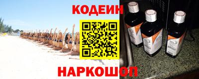 метамфетамин Тверь