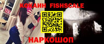метамфетамин Тверь