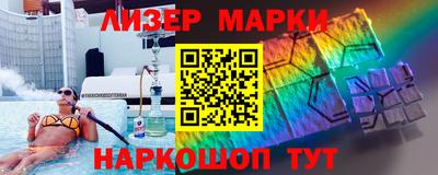 метамфетамин Тверь