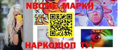 метамфетамин Тверь