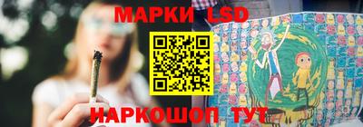 герыч Татарск