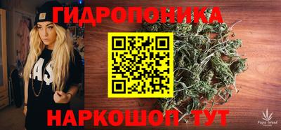 герыч Татарск