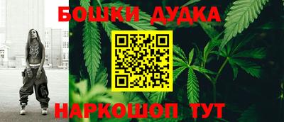 метамфетамин Тверь