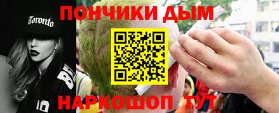метамфетамин Тверь