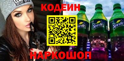 герыч Татарск