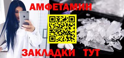 прущая мука Тула