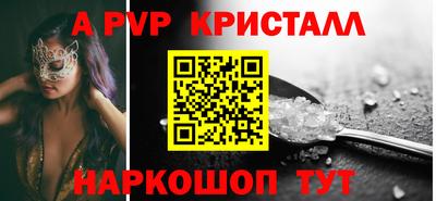 MDMA Premium VHQ Тара