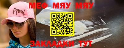 MDMA Premium VHQ Тара