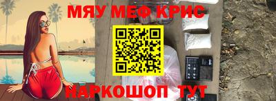 марки lsd Тулун