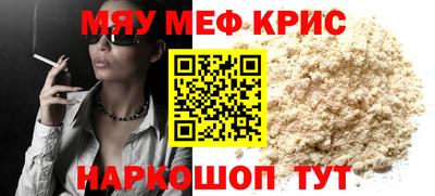 MDMA Premium VHQ Тара